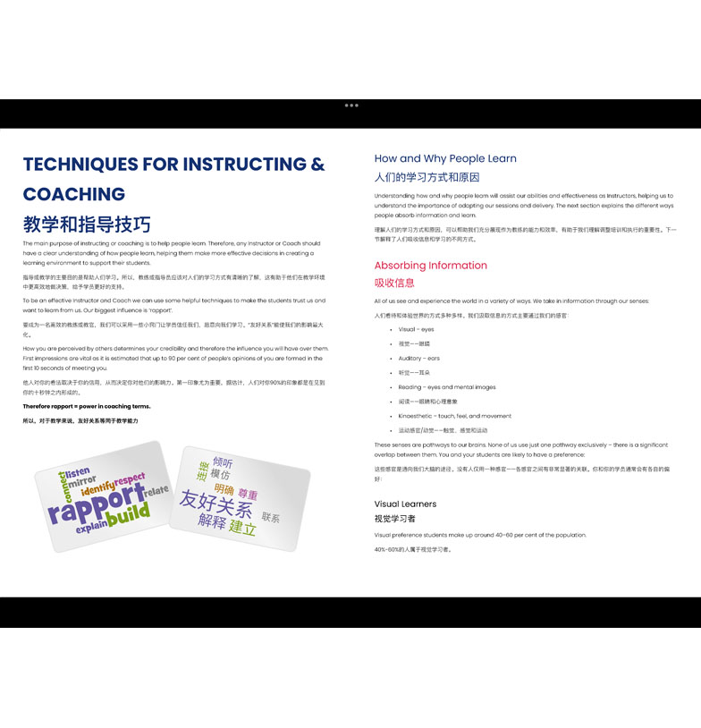 product4